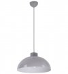 LAMPA WISZĄCA DO KUCHNI SZARA BIAŁA METALOWA  LIGHT HOME