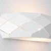 KINKIET BIAŁY DEKORACYJNY DO POKOJU SALONU SYPIALNI LIGHT PRESTIGE REUS LP-8069/1W WH