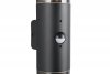 LAMPA ZEWNĘTRZNA OGRODOWA NOWOCZESNA CZARNA HOOSIC - CZUJNIK RUCHU 222260232 TRIO