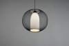 LAMPA WISZĄCA KULA DRUCIANA Z KLOSZEM 40CM NAD STÓŁ DO KUCHNI JADALNI DO SALONU FILO 313900132 TRIO