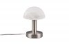 LAMPKA STOŁOWA NOCNA DOTYKOWA FYNN II 599100107 TRIO