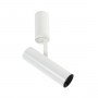 ITALUX BOCCA WHITE DISTANCED 4000K SLC74055/18W 4000K WH+BL LAMPA SPOT NOWOCZESNY BIAŁY DO SALONU 