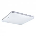 IDEUS PLAFON KWADRATOWY ADIS LED D SLIM 20W NW