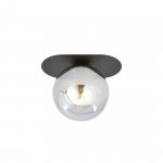 LAMPA SUFITOWA NOWOCZESNA PLAFON KULE SZKLANE EMIBIG PLAZA 1 BLACK/GRAFIT