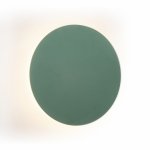 KINKIET DEKORACYJNY KOŁO METALOWE ZIELONY 30CM ARGON OREGON PLUS 8325