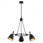 ŻYRANDOL LAMPA WISZĄCA CZARNO ZŁOTA NOWOCZESNA REGULOWANE KLOSZE DO SALONU SYPIALNI KUCHNI ARGON CHARLOTTE 6149