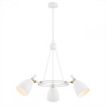 ŻYRANDOL LAMPA WISZĄCA BIAŁO ZŁOTA NOWOCZESNA REGULOWANE KLOSZE DO SALONU SYPIALNI KUCHNI ARGON CHARLOTTE 6148