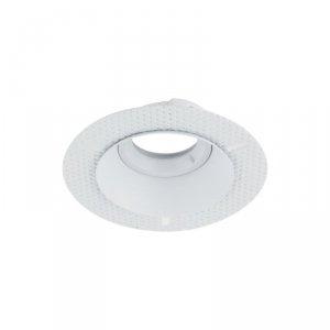 FIRA WHITE GU10