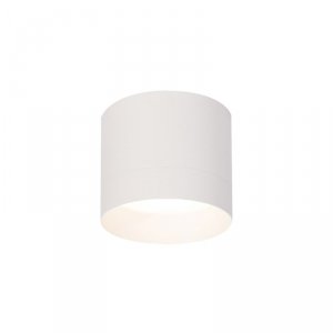 Kendal Oprawa natynkowa 1 x GX53 biała LP-6331/1SM L WH