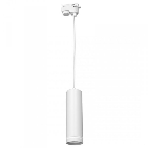Pipe Ring Track Pendant Light White 1xGU10