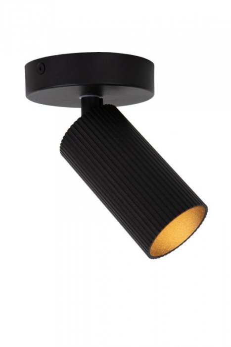 LAMPA SUFITOWA PLAFON SPOT REGULOWANY LUCIDE CLUBS 09939/01/30