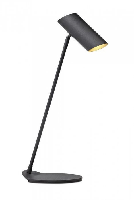 LAMPKA NOWOCZESNA BIURKOWA LUCIDE HESTER 19600/01/30