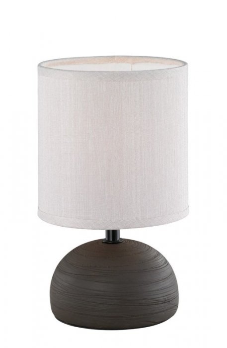 LAMPKA STOŁOWA NOCNA DO SALONU SYPIALNI LUCI R50351026 REALITY LEUCHTEN