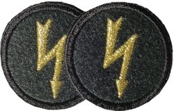 emblematy specjalności błyskawica - nowa wersja