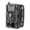 GSM FullHD IR SMS MMS photo trap