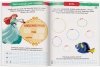 Matematyka Elementarz Matematyczny Disney z pisakiem Pisz i zmazuj