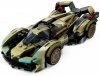 Lego Speed Champions 76923 Lamborghini Lambo V12