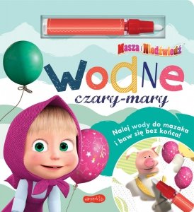Masza i Niedźwiedź Wodne czary-mary Kolorowanka wodna