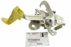 ZAMEK MASKI BERLINGO II PARTNER II OD 2008 OE PSA