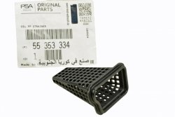 SITKO POMPY OLEJU 1.6 1.8 ASTRA H J CORSA C D INSIGNIA A MERIVA A ORYGINAŁ
