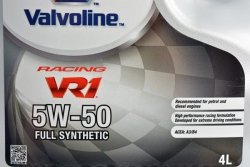 VALVOLINE VR1 RACING 5W50 5L