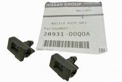 2x DYSZA DYSZE SPRYSKIWACZA SZYBY MASTER III MOVANO B NV400 289300010R OE