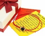GOLDENES ARMBAND MIT EDELSTAHL
