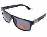 4181 Okulary unisex przeciwsłoneczne muchy ozdobne UV400