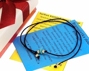 GOLD BRACELET STAINLESS STEEL STRING