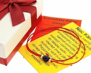 золотой браслет знаменитости