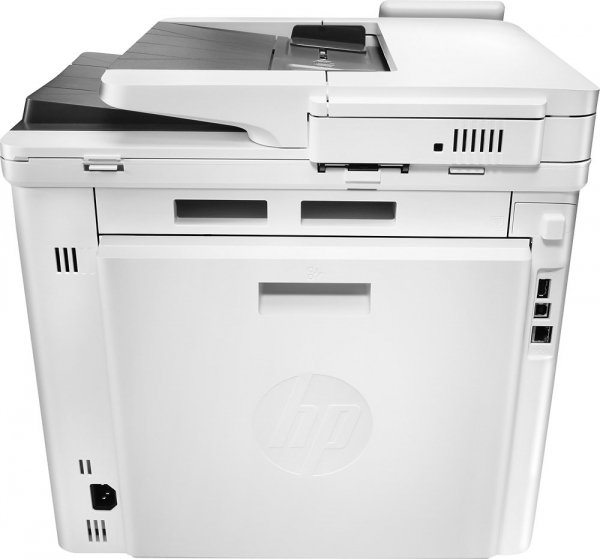 HP Color LaserJet MFP M479fdn | A4 | LAN | DUPLEX | TONERY 100% | GW12 | przebieg 9.7K stron W1A79A
