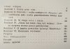 Teresa Kostkiewiczowa Horyzonty wyobraźni. O języku poezji czasów Oświecenia