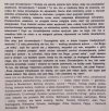 Hans Urs von Balthasar Kim jest chrześcijanin?