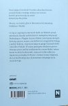 Kati Hiekkapelto Bezsilni