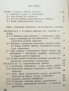 Mieczysław Gordon O usprawiedliwieniu indukcji