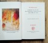 Narratives Of The San Francisco Earthquake And Fire Of 1906