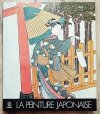 Akiyama Terukazu La peinture japonaise