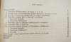 Od ethosu do ethopoii. Studia z antycznej terminologii krytycznoliterackiej u Dionizjusza z Halikarnasu