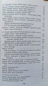 Radzieckie sztuczne satelity i statki kosmiczne