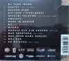 PCC Made in Heaven CD