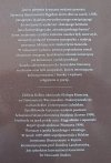 Szymon Szymonowicz Flagellum livoris / Bicz na zawiść