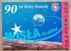 90 lat Białej Gwiazdy. Wisła Kraków 1906-1996