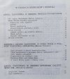 Tarnów. Dzieje miasta i regionu II. Czasy rozbiorów i Drugiej Rzeczypospolitej