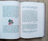 Z krańców Azji. Aforyzmy japońskie, koreańskie i wietnamskie