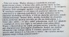 Paul Ricoeur Język, tekst, interpretacja