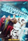 Autostopem przez galaktykę DVD