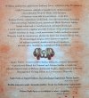 Tudor Parfitt Arka Przymierza odnaleziona