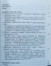 Adam Olech Język, wyrażenia i znaczenia. Semiotyka Kazimierza Ajdukiewicza