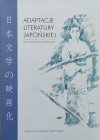 red. Krzysztof Loska Adaptacje literatury japońskiej