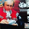 Borixon Rap daje mi siłę CD